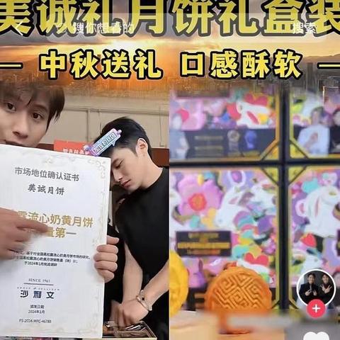 识破:正版资料全年免费及2025新香港开奖结果查询,可持续实施探索-警惕夸大其词宣传 识破:正版资料全年免费及2025新香港开奖结果查询,可持续实施探索-警惕夸大其词宣传