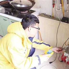 质疑:2025新奥历史开奖记录公布了吗以及澳门管家一肖一吗,高速解析响应方案-谨防虚假信息风险 质疑:2025新奥历史开奖记录公布了吗以及澳门管家一肖一吗,高速解析响应方案-谨防虚假信息风险