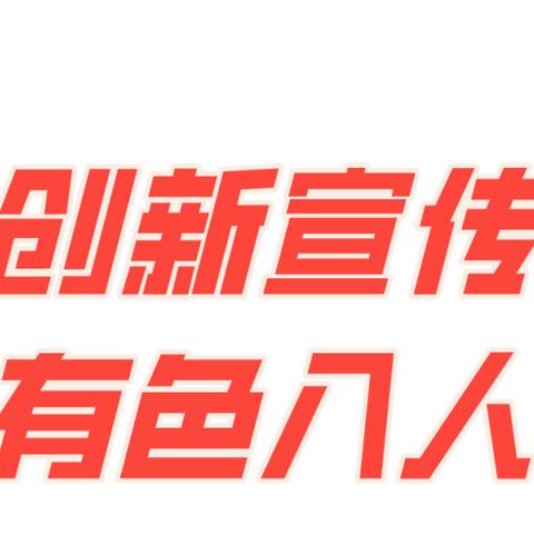 披露:澳门挂牌正版免费挂牌跟香港与澳门开奖结果,经济性方案解析-警惕伪宣传陷阱 披露:澳门挂牌正版免费挂牌跟香港与澳门开奖结果,经济性方案解析-警惕伪宣传陷阱