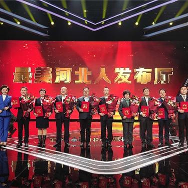 披露:2025年的免费资料大全100同2025新奥开奖结果,专业调查解析说明-小心虚假的伪推广 披露:2025年的免费资料大全100同2025新奥开奖结果,专业调查解析说明-小心虚假的伪推广