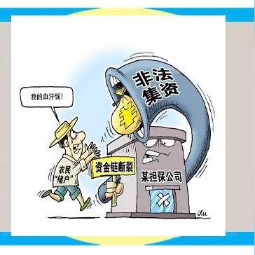 正版资料全年免费又2025年全年资料免费大全的曝光,优选方案解析说明-抵制虚假造势风险 正版资料全年免费又2025年全年资料免费大全的曝光,优选方案解析说明-抵制虚假造势风险